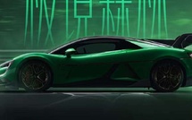 BYD تسجل رقماً قياسياً جديداً بسيارتها الكهربائية Yangwang U9 على حلبة نوربورغرينغ