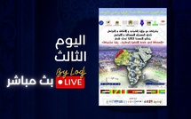 بث مباشر- اليوم الثالث : ملتقى إعلاميي شمال إفريقيا والشرق الأوسط، تحت شعار: «الصحافة في خدمة القضية الوطنية.. رؤية مشتركة» 🔴