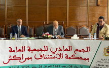 محكمة الاستئناف بمراكش تعقد جمعها العام السنوي لتقييم حصيلة 2025 واستشراف آفاق 2026