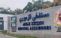 القنيطرة: المركز الاستشفائي “الزموري” يعتمد المسح الرقمي للوثائق الإدارية ابتداءً من يناير 2026