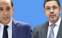 انضمام السلطة القضائية إلى البوابة الوطنية للحق في الحصول على المعلومات لتعزيز الشفافية والثقة في العدالة