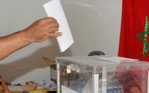 المحكمة الدستورية تزكّي تشديد شروط الترشح للبرلمان وتربط التمثيل النيابي بالنزاهة