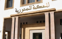 المحكمة الدستورية تؤكد دستورية  تعديل قوانين مجلس النواب والأحزاب