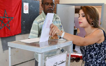 المحكمة الدستورية تؤكد حق الشباب غير المنتمين للأحزاب في الترشح والاستفادة من الدعم المالي في الاستحقاقات الانتخابية المقبلة