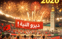 النية المغربية والكرم الاستثنائي يضيئان بداية 2026 وكأس إفريقيا تعكس صلابة المملكة قاريا