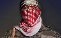 كتائب القسام تعلن عن استشهاد الناطق العسكري لكتائب القسام أبو عبيدة