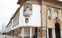 بنك المغرب يطلق وحدة رقمية جديدة لتسهيل إدارة العقود والمشتريات الإلكترونية