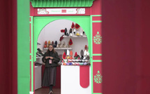 كأس إفريقيا 2025 بالمغرب: محطة اقتصادية ومحرك لتنمية المقاولات الصغرى