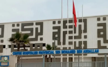 مندوبية الصحة بالصويرة تنفي وفاة مرضى بسبب “انهيار” مزعوم بوحدة العناية المركزة