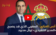 أنس الغراري : المغربي الذي قد يصبح «المدير التنفيذي» لريال مدريد
