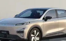 ديبال S05 موديل 2026: أناقة التصميم وذكاء السلامة في سيارة SUV جديدة