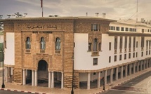 بنك المغرب يواكب مشاريع التكنولوجيا المالية بإصدار دليل تنظيمي جديد