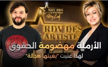 الشاب عزيزو : الأرملة مهضومة الحقوق، لهذا غنيت " بغيتها هجالة"