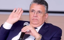 عبد اللطيف وهبي: إحداث مجلس الدولة في المغرب رهين بإطار دستوري واضح