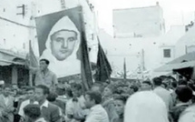 فاس واجواء شهر يناير 1944