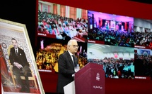 ميثاق 11 يناير للشباب.. إرادة جديدة لبناء مغرب الصاعد