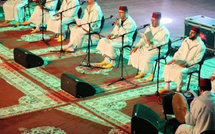 وزارة الداخلية تشدد قبضتها على ميزانيات الأنشطة الثقافية والترفيهية خلال رمضان