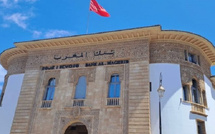 احتياجات السيولة بالبنوك المغربية ترتفع إلى 135,7 مليار درهم في دجنبر 2025