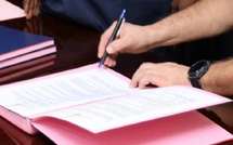 شبهات اختلالات وخروقات في صفقات الرقمنة والأنظمة المعلوماتية بالإدارات العمومية