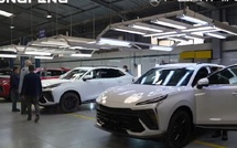 فورثينج تدخل السوق المصري رسميًا.. شراكة مع وكيل جديد وتصنيع محلي