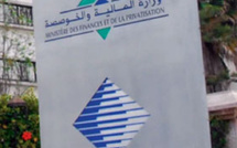 المديرية العامة للضرائب تدعو الملزمين إلى التصريح بعطالة المؤسسات قبل 31 يناير 2026