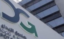 صندوق الإيداع والتدبير يحذر من وثائق وحسابات مشبوهة ويؤكد التزامه بالشفافية