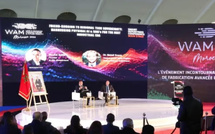 المغرب 2026: قفزة اقتصادية وتكنولوجية مدفوعة بالذكاء الاصطناعي