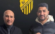 الغدامسي ينضم للمغرب الفاسي