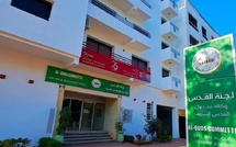 المغرب يجدد دعمه للقدس عبر برنامج ثقافي وفني بالرباط