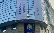 بورصة الدار البيضاء تستهل تعاملاتها الجمعة على إيقاع الارتفاع