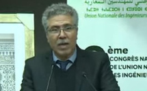 الاتحاد الوطني للمهندسين المغاربة: إطار وطني جامع يوحّد مختلف الحساسيات السياسية من أجل النهوض بالهندسة الوطنية