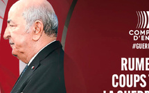 وثائقي فرنسي يفجّر أزمة صامتة: حين وضعت باريس الجزائر تحت مجهر الاتهام