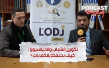 عز الدين حمدان : تكوين الشباب والدياسبورا: كيف نحتفظ بالكفاءات ؟