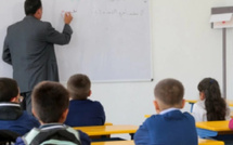 إشراك الطلاب في صناعة المستقبل التعليمي