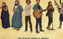 جمعية إشعاع للثقافات والفنون بالعرائش تحتفي بالسينما الأمازيغية بعرض فيلم "إيقاعات تامزغا"