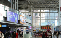 كوريا الجنوبية تعلن أكبر عملية توظيف للمؤسسات العمومية منذ ست سنوات