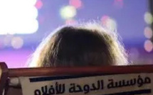 ثلاثة أفلام مغربية تحظى بدعم معهد الدوحة للأفلام الذي يتجاوز عتبة ألف مشروع ممول