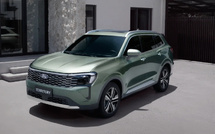 المغرب: فورد تعزّز عرضها المُكهرب بإطلاق Territory 2026 الهجين