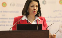  توسيع إدماج الأمازيغية في الإدارات المغربية : 494 عون استقبال و1339 عونا إضافيا قيد التشغيل