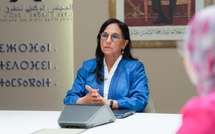 بوعياش: الاحتجاجات الاجتماعية تكشف اختلالات في تنزيل حقوق الإنسان