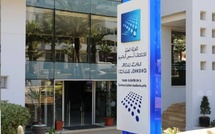 الهاكا تدعو الإعلام المغربي إلى لغة خالية من التمييز