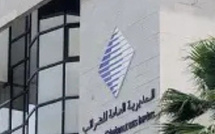 المراقبة الجهوية للضرائب تشدد الرقابة على مقاولات مشبوهة في المغرب