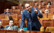 حزب الحركة الشعبية يطالب بتفعيل صندوق التعويض عن الكوارث الطبيعية