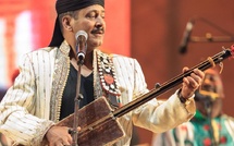 مسرح محمد الخامس يحتفي بالغناوة مع المعلم حميد القصري