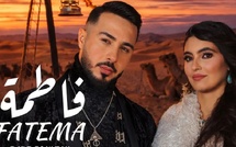 بدر سلطان يطلق جديده الفني «فاطمة»