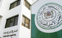 أرقام مقلقة حول تصريح موظفي وزارة الفلاحة بممتلكاتهم