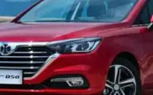 استدعاء 1137 مركبة بايك D50 في السعودية بسبب خلل أمني محتمل