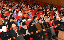 مسرح المنصور يحتفي بالسنة الامازيغية الجديدة