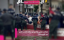 صدور مجلة 7 أيام - حـــيـاتــنـــا - أسرتنا ليوم 04/02/2026