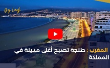 المغرب: طنجة تصبح أغلى مدينة في المملكة